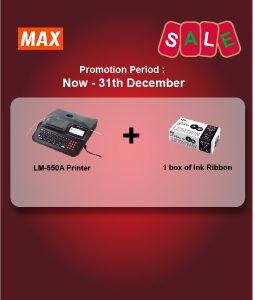 MAX LM-550A Printer Christmas Promotion