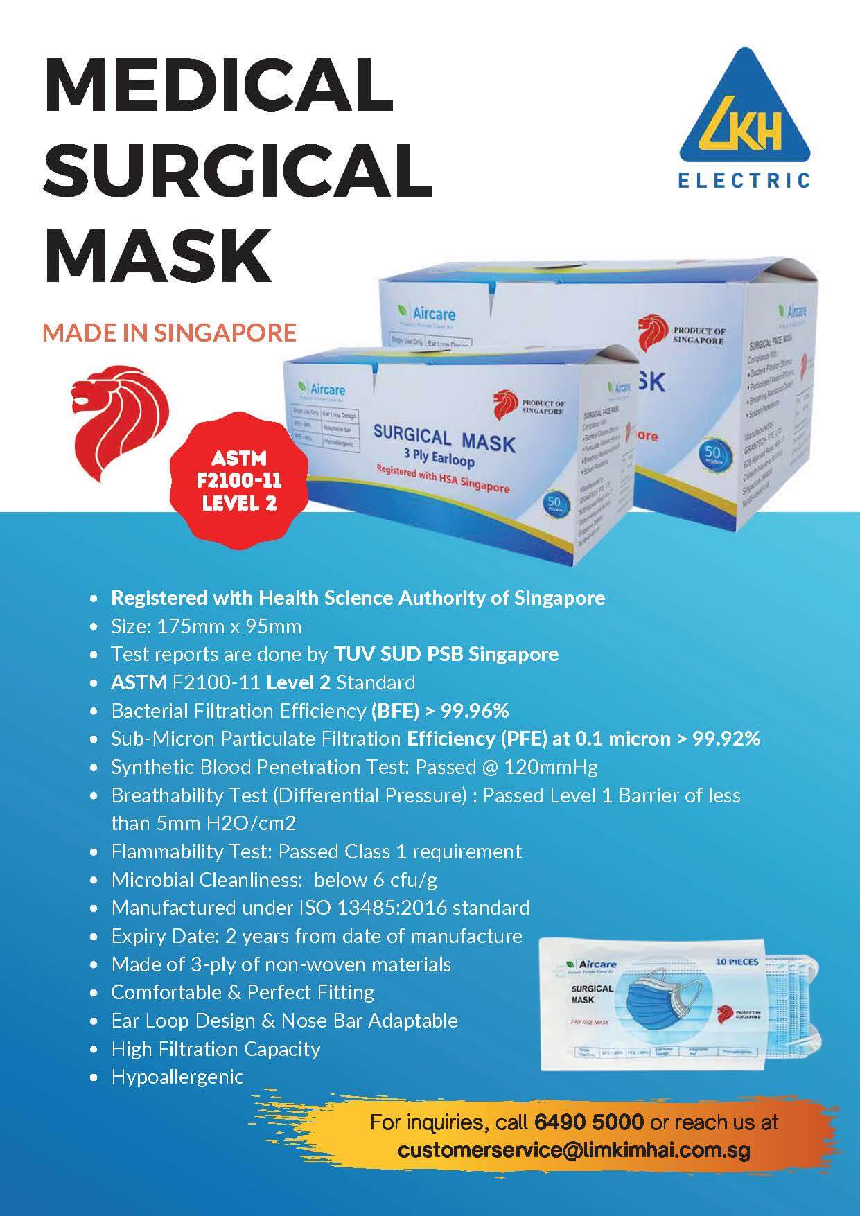 Disposable Mask Brochure