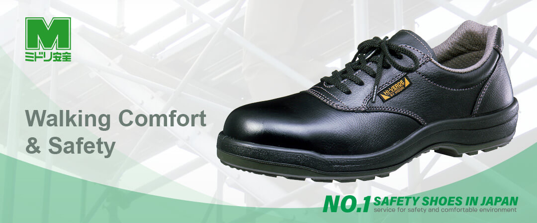 Midori Anzen Safety Shoes