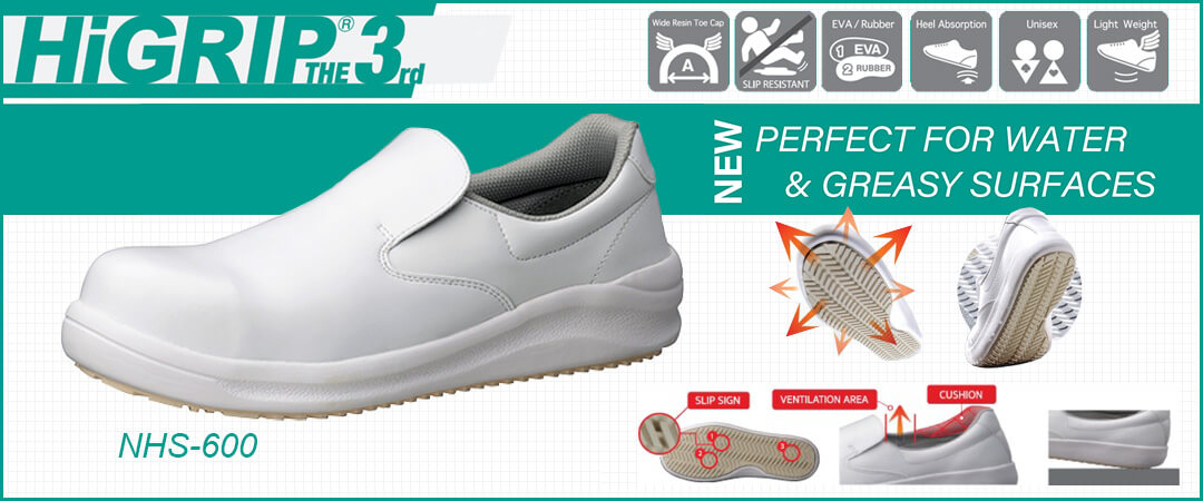 Midori Anzen HiGRIP Series Banner