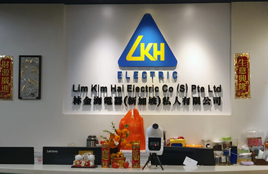 Lim Kim Hai Electric
