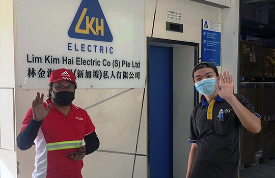 Lim Kim Hai Electric