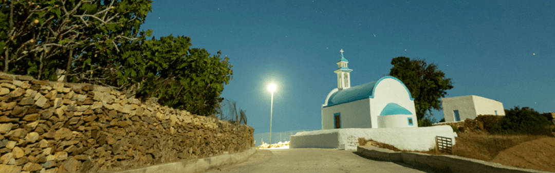 Leipsoi Island with Solar Lights