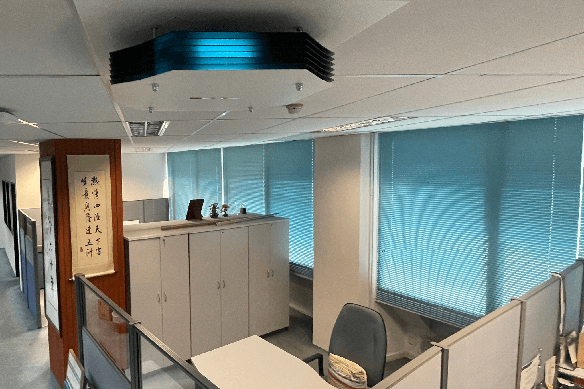 Uv discount office lights