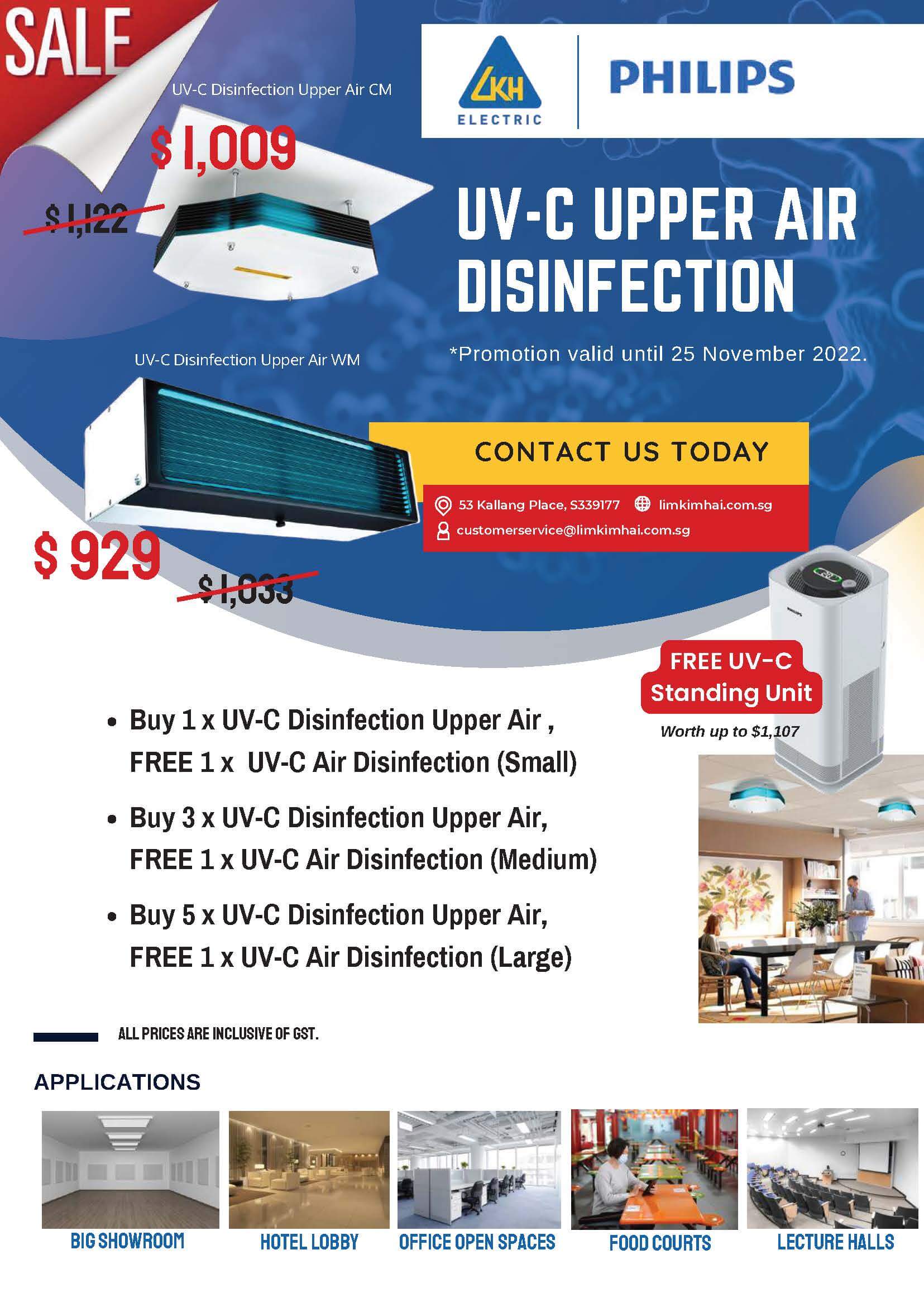 Philips UVC Upper Air Disinfection Promotion