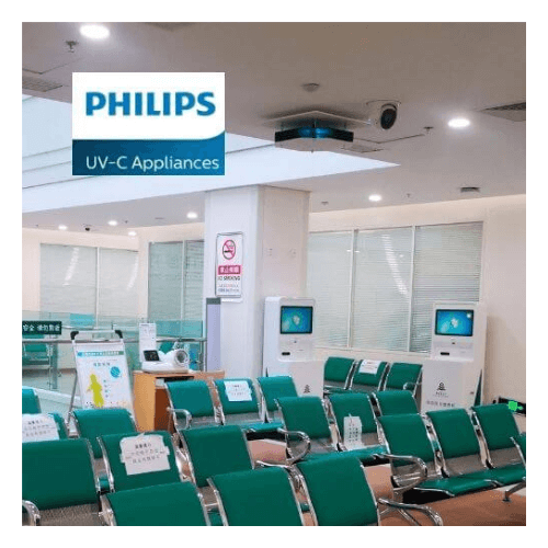 Philips-UVC-Hospital