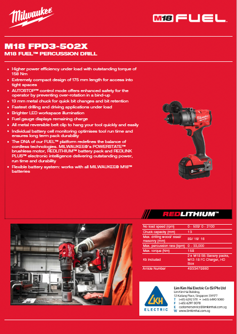 M18 FUEL PERCUSSION DRILL