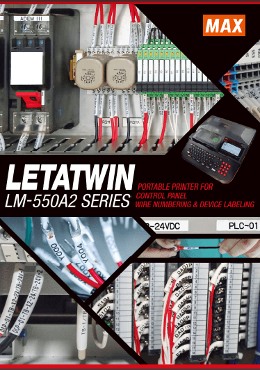 Letatwin-LM-550A2-Series-Brochure-banner