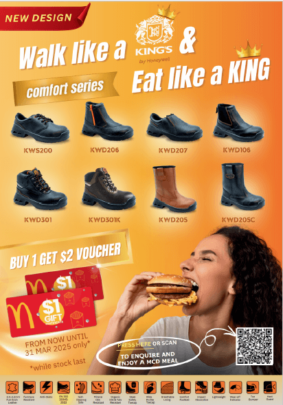 King KWD Footwear Promotion - Brochure Cover